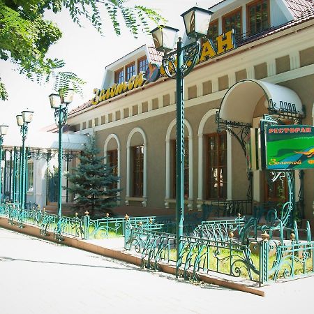 Zolotoy Fazan Hotel Mykolaiv Exterior foto