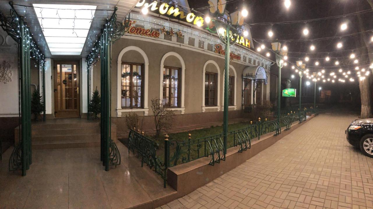 Zolotoy Fazan Hotel Mykolaiv Exterior foto
