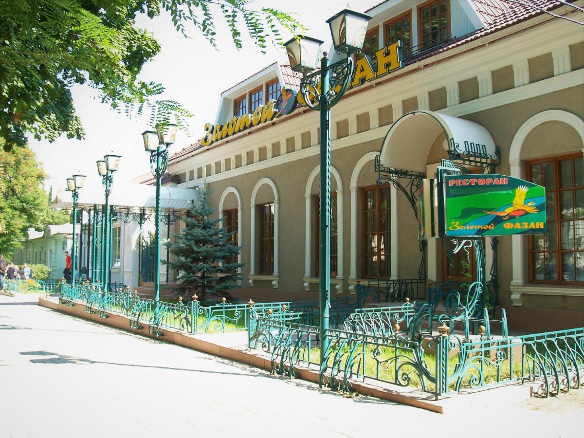 Zolotoy Fazan Hotel Mykolaiv Exterior foto